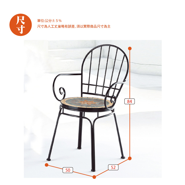 特力  家俱 客厅家俱 躺椅丨休闲椅  严选材质坚固耐用 质感设计品味