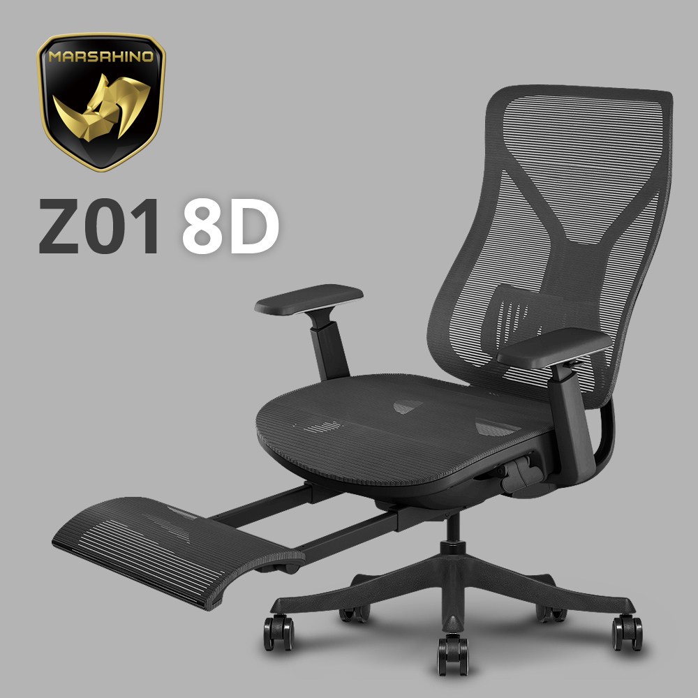 火星犀牛Z01 8D人體工學椅電腦椅辦公椅電競椅｜家具床墊｜特力屋．特力