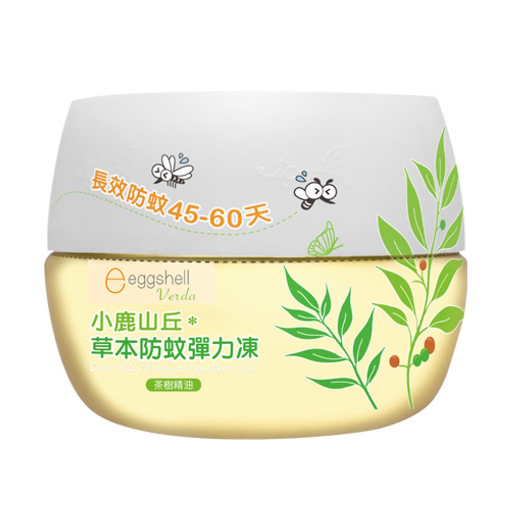 小鹿山丘草本防蚊彈力凍250g｜家用清潔｜特力屋．特力屋線上購物