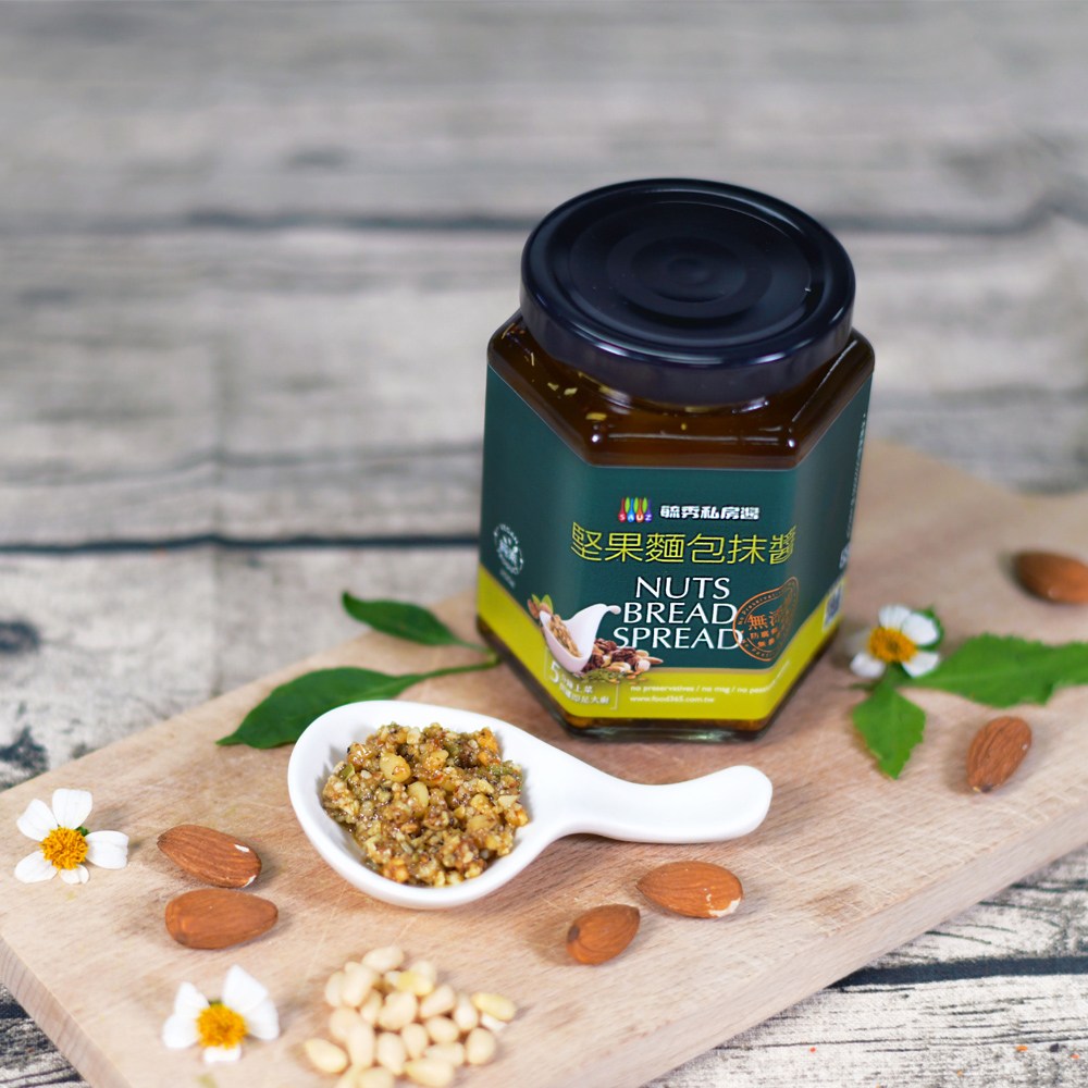 毓秀私房醬-堅果麵包抹醬250g