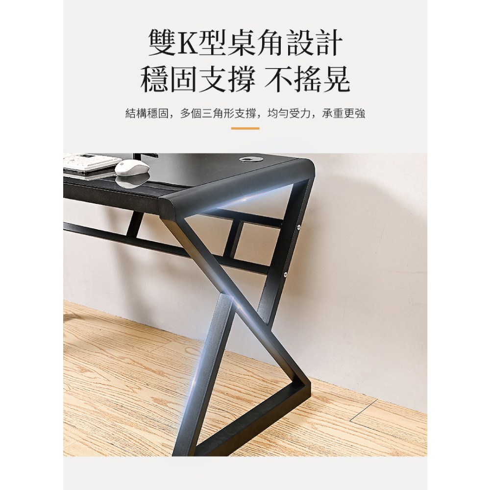 【慢慢家居】科技時尚超穩固鋼化玻璃電腦桌-120cm鋼化玻璃桌- 科技白