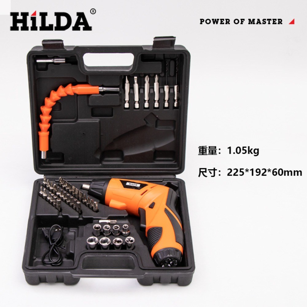 迪西電動工具 希爾達系列4.8V電動起子附46件套裝組HL48-BO