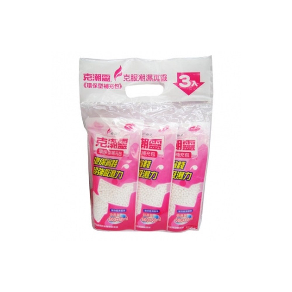 克潮靈環保除濕桶補充包 玫瑰350gx3