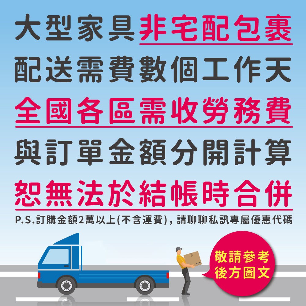 ASSARI-負離子抗菌羊毛調溫硬式彈簧床墊-雙大6尺