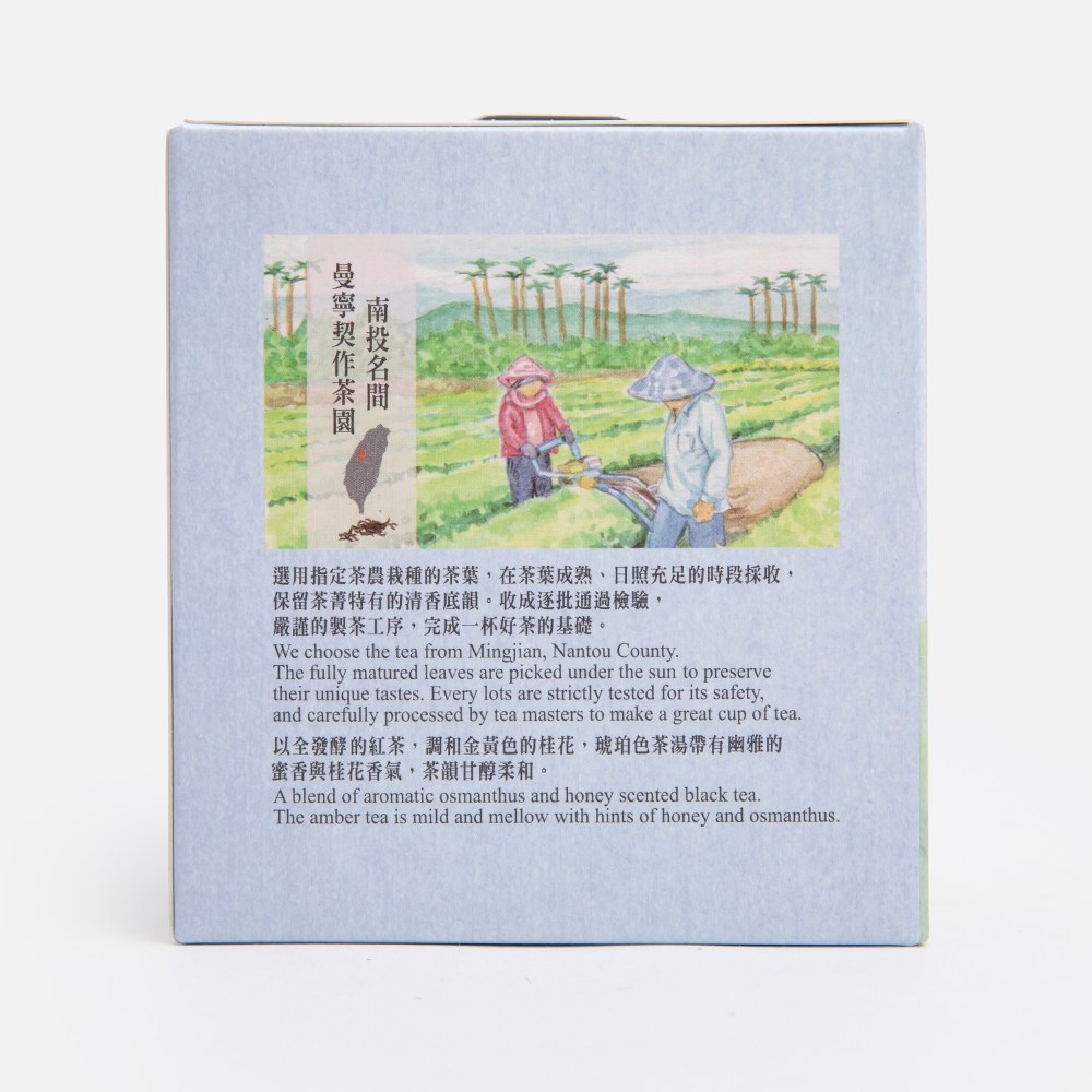 曼寧桂花蜜香紅茶3.5gx15入｜美食飲品｜HOLA 和樂家居