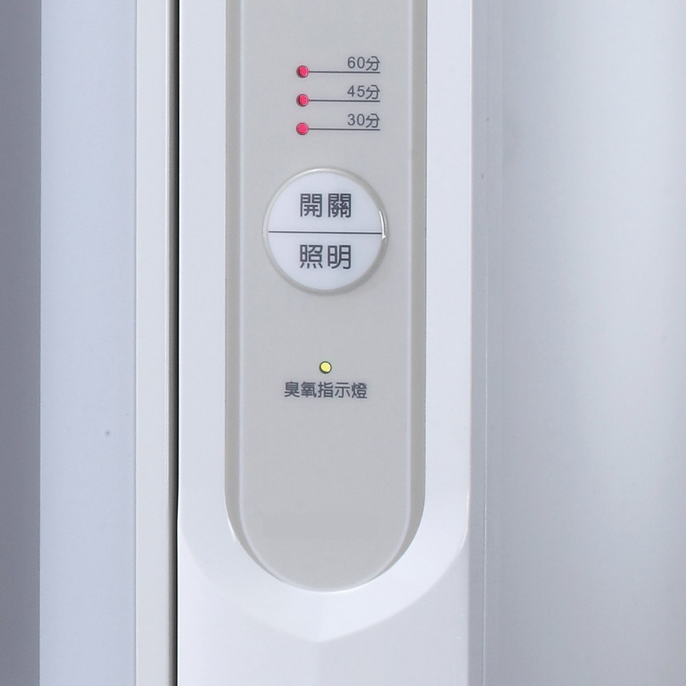 櫻花 90cm 臭氧殺菌烘碗機 Q9560BWXL