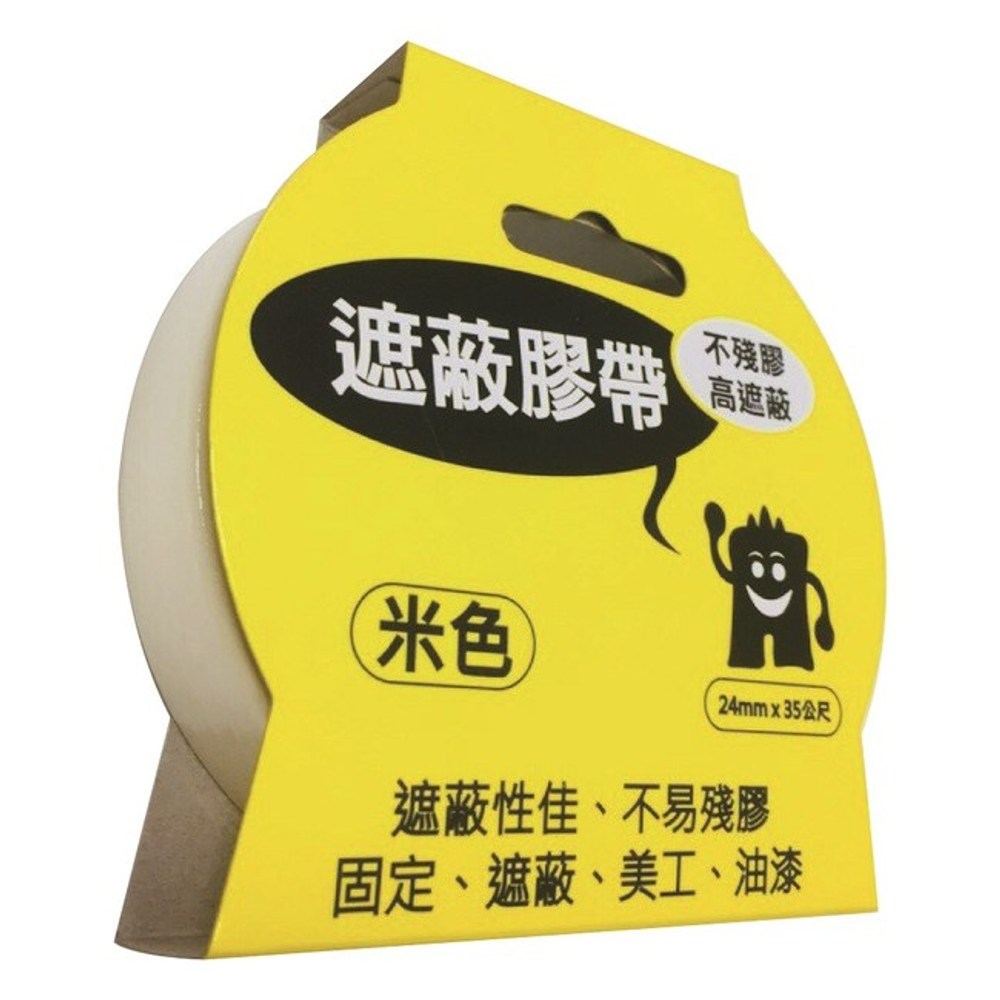 得利調漆臻彩除甲醛乳膠漆1L 曙光青45GY 55/052 + 特力屋塗刷組