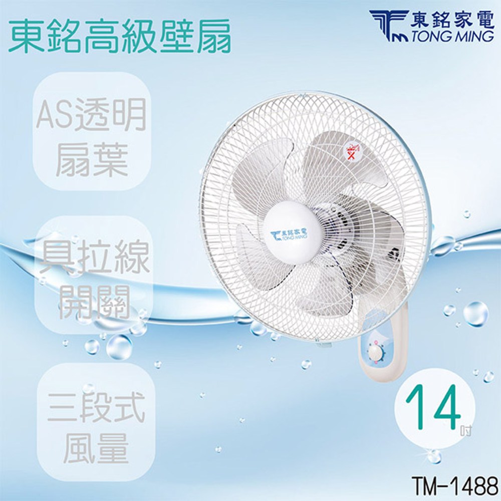 染付金蘭手山水文扇面文水指建水蓋 置物 時代物 染付金蘭手山水文扇面文水指建水蓋 置物 時代物 美術