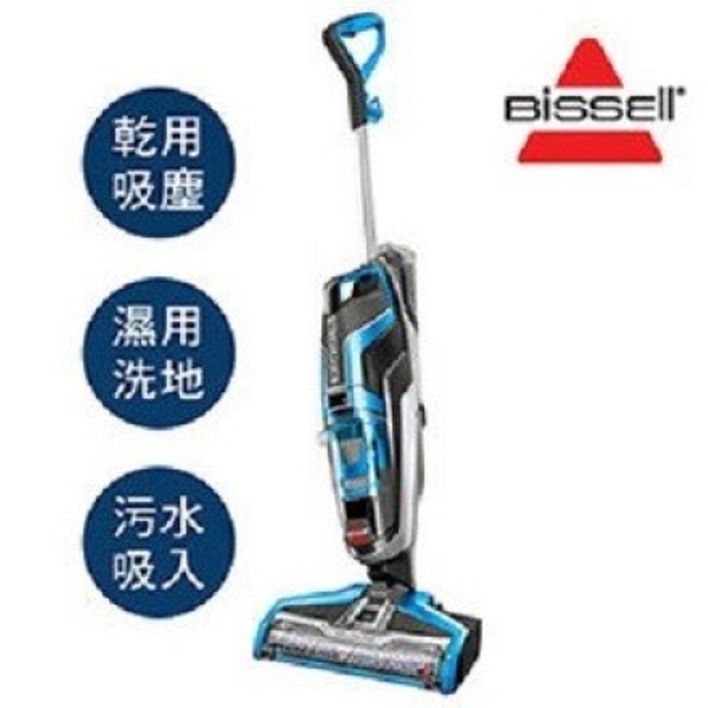 希少！Bissell スチームクリーナー アメリカ家電 CROSS しぶい WAVE