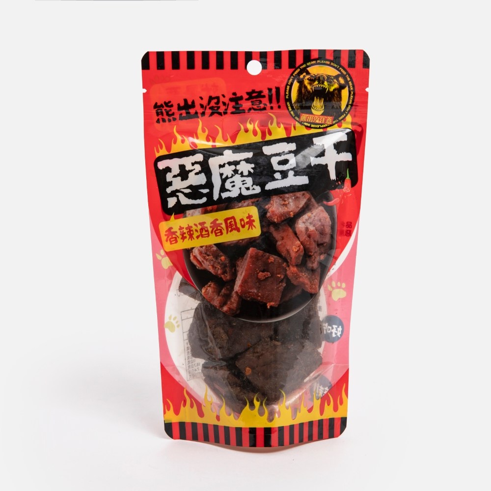 熊出沒注意惡魔豆干-香辣酒香140g｜美食飲品｜HOLA 和樂家居