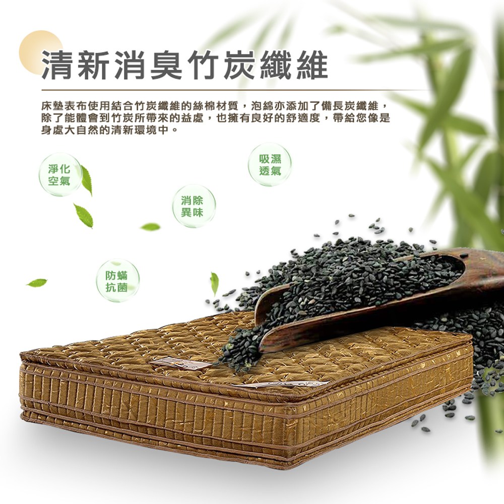 羅馬假期金鑽六線獨立筒床墊6尺