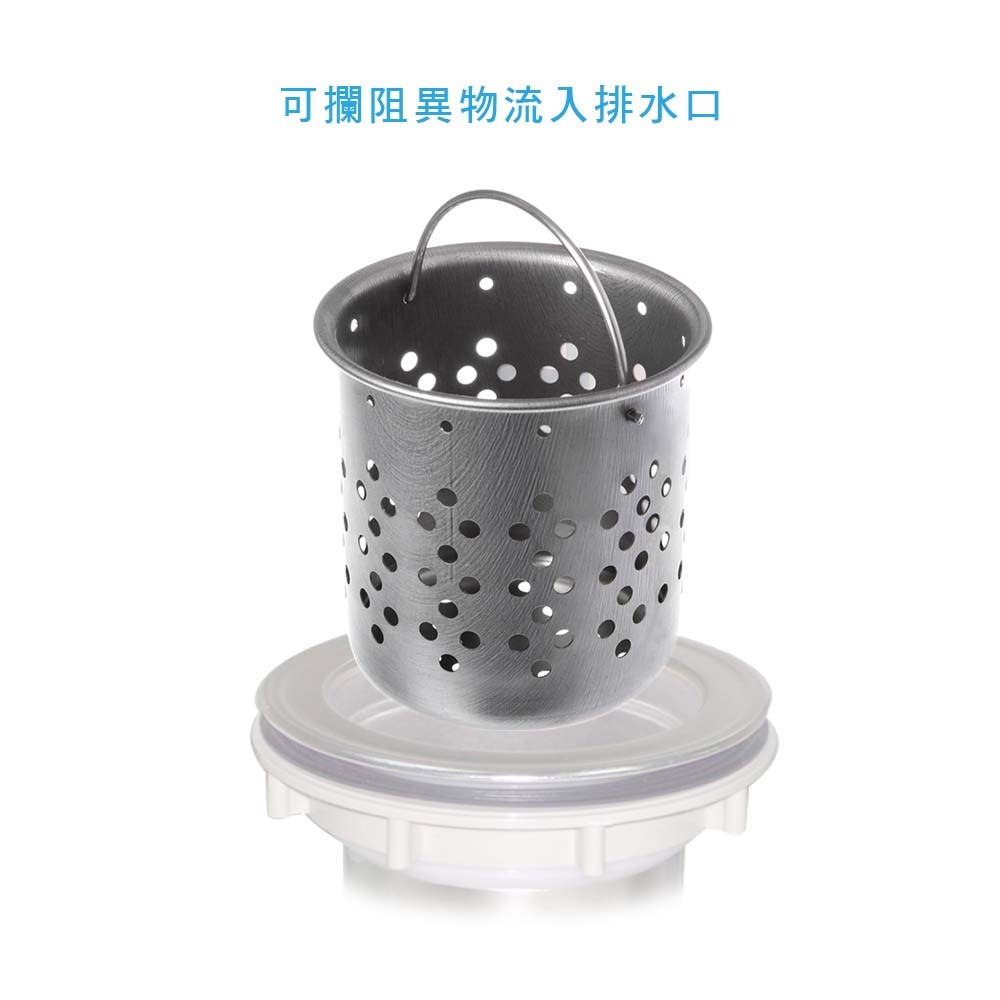 特力屋 不鏽鋼小提籠內網