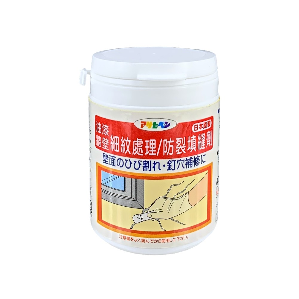 日本 Asahipen 牆壁細紋/防裂填縫劑 白 400g