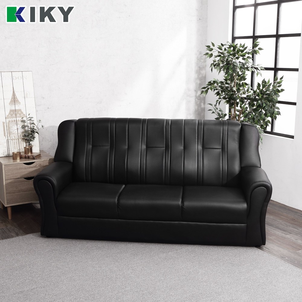 【KIKY】台灣製歐式皮爾3人座沙發