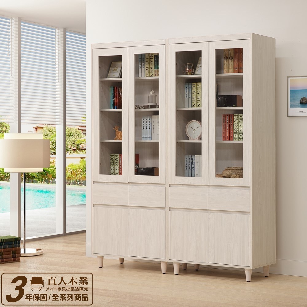 高級書棚　民藝家具 高級書棚 民藝家具 高級書棚 民藝家具