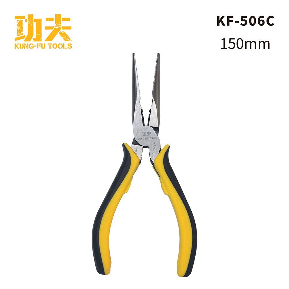 功夫 6"專利剝線省力偏芯尖嘴鉗150mm (KF-506C)