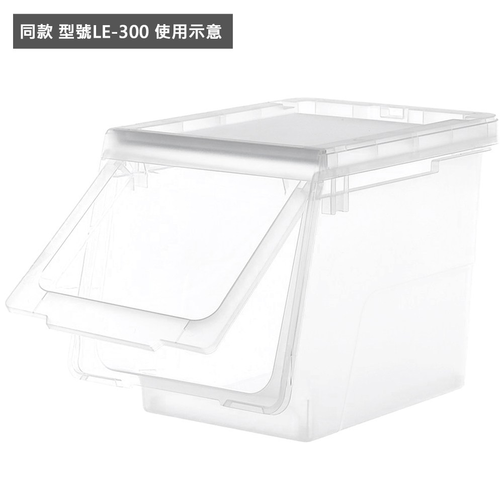 KEYWAY Best450 直取式整理箱 收納箱 46L LE-450