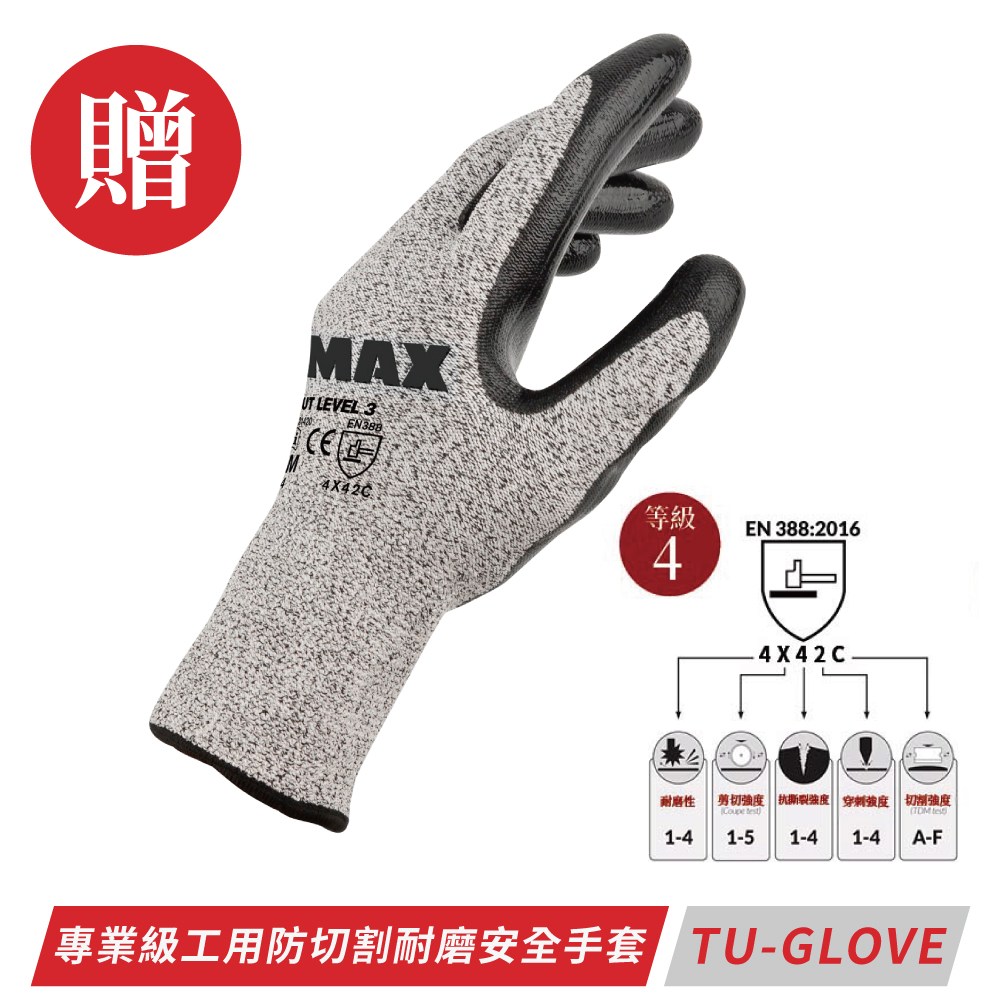 TACTIX TX-0365 二代附輪式重型工具箱