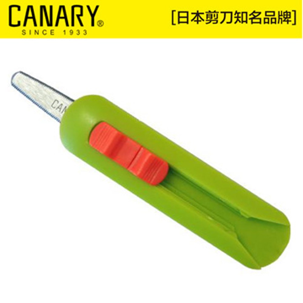 【日本CANARY】物流君紙箱切刀-蘋果綠