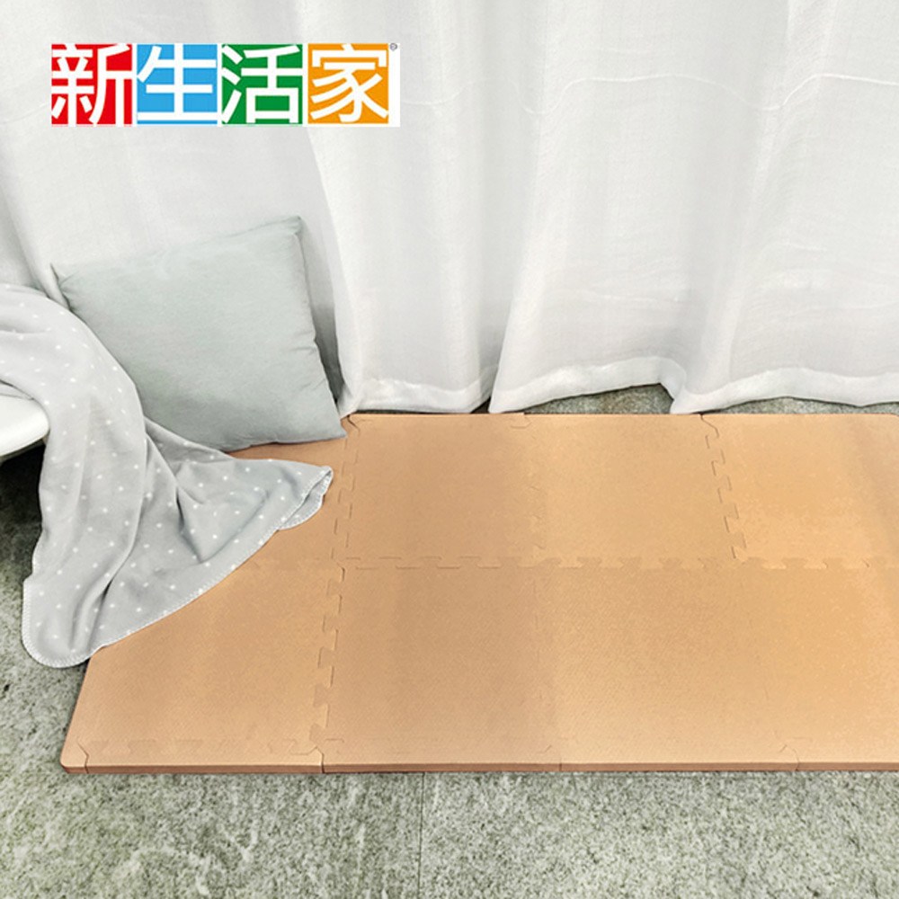 【新生活家】2cm厚防護巧拼地墊-莫蘭迪奶茶32x32x2cm (32片)