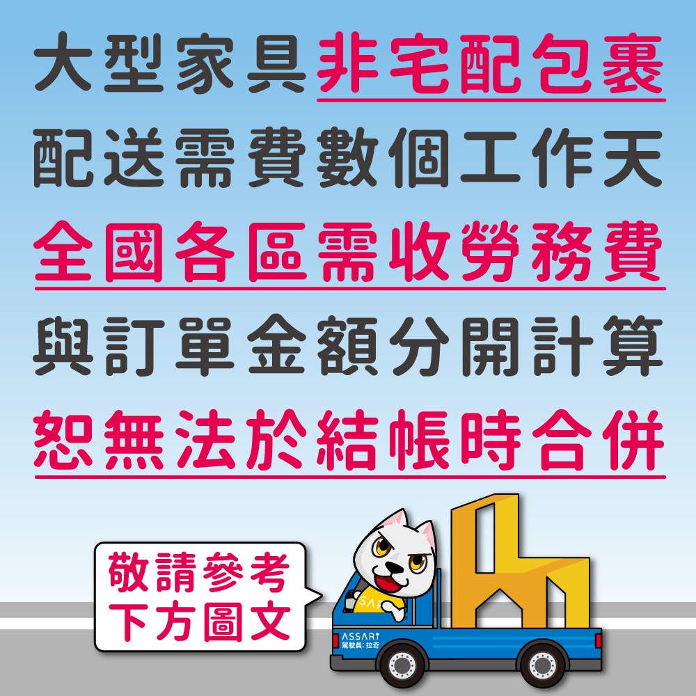ASSARI-法蘭克木芯板2.7尺開放下抽書櫃(寬80x深32x高18