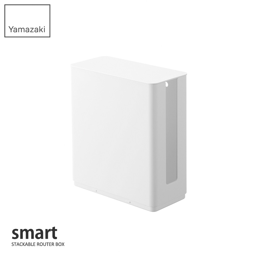 日本【YAMAZAKI】smart可堆疊電器收納盒(白)