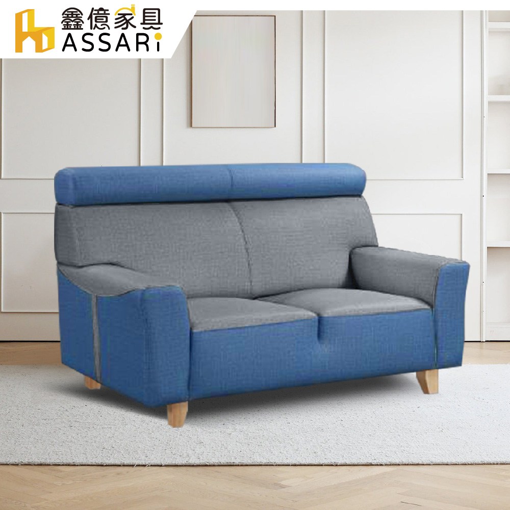ASSARI-奧斯曼透氣雙人座貓抓皮獨立筒沙發雙人座