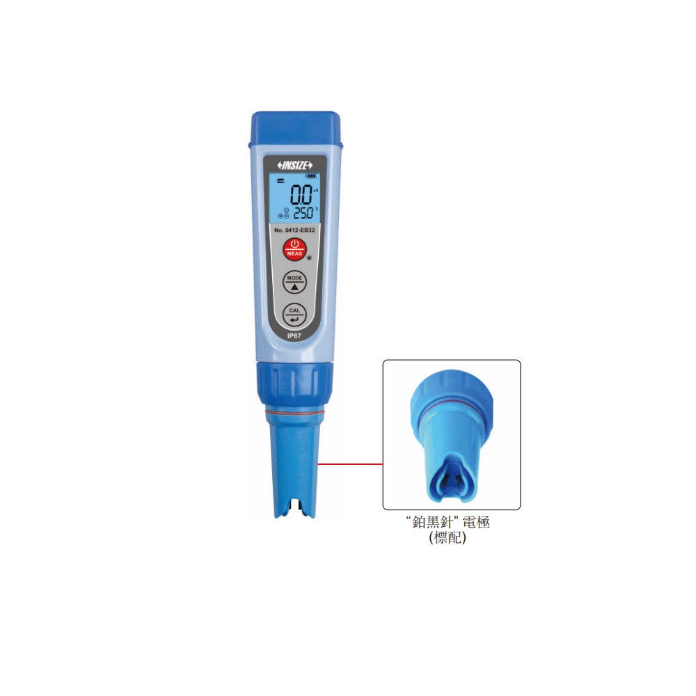 INSIZE 0412-EB32筆式電導率/TDS/鹽度計電導率0-200 TDS0-100鹽度0-10溫度0-50