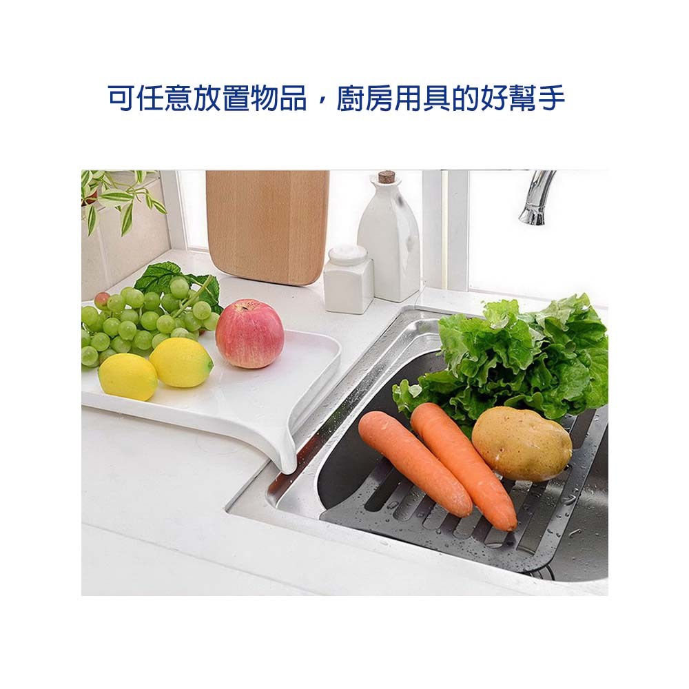 廚房瀝水置物盤 白色