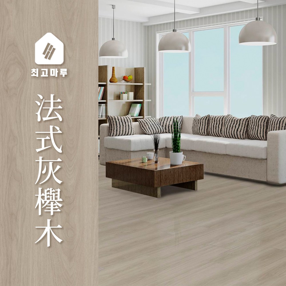 【完美主義】崔勾免膠PVC木紋地板(10片/箱) 韓國製_法式灰櫸木G0058