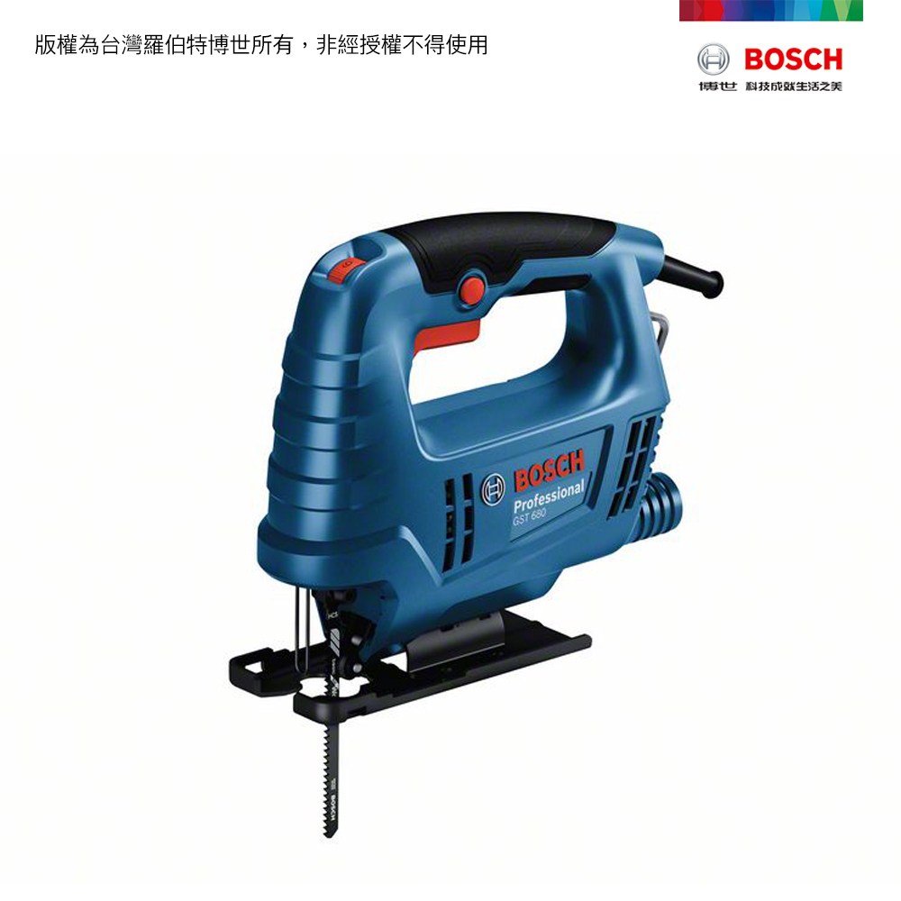 BOSCH 線鋸機GST 680|五金工具|特力屋.特力屋線上購物 BOSCH 線鋸機GST 680|五金工具|特力屋.特力屋線上購物