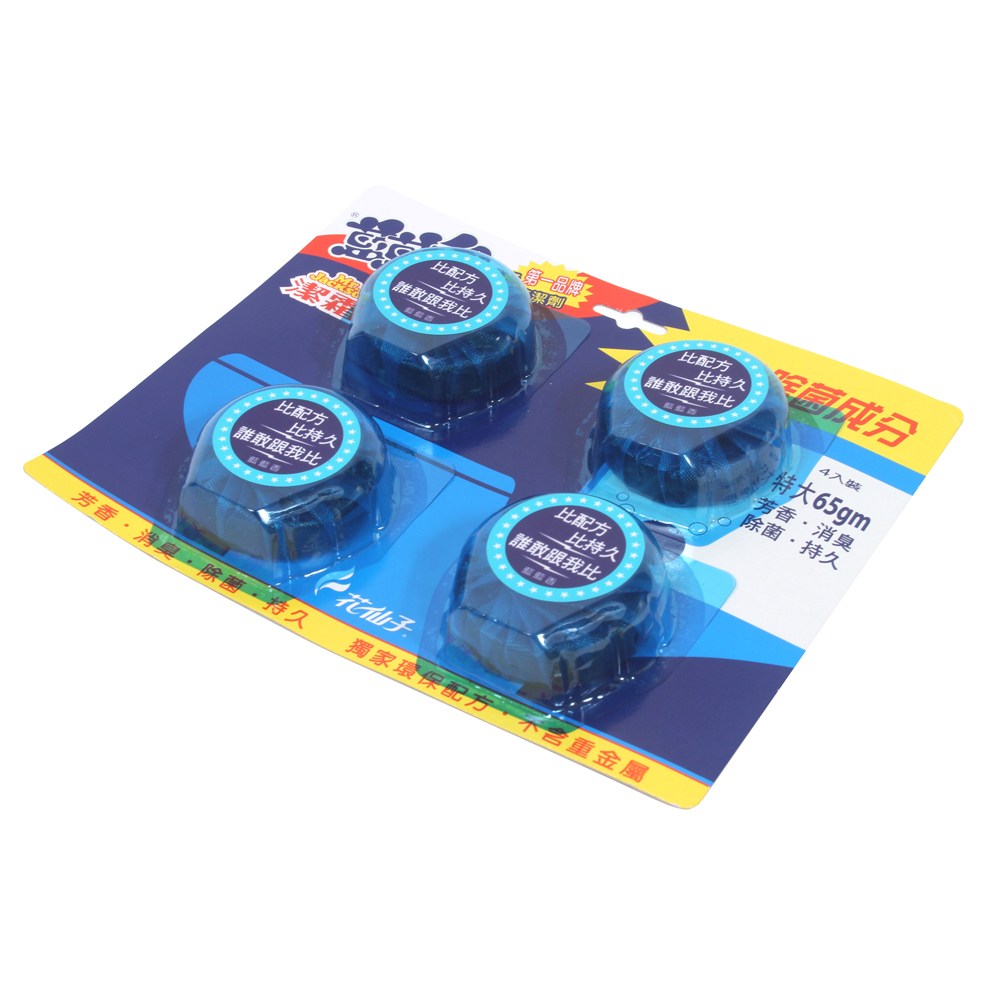 藍藍香 馬桶自動清潔劑 4入 65gx4顆