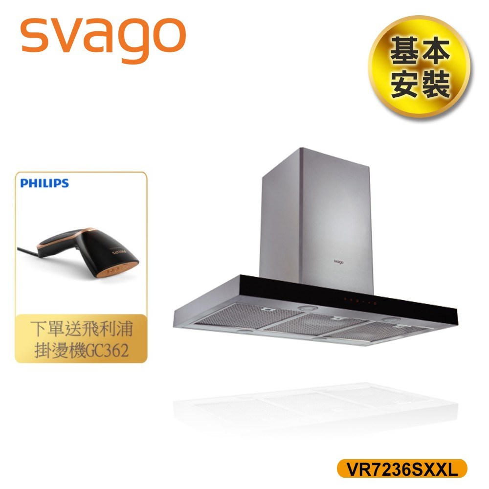 大好山水 油煙 油烟101 B 大好山水 油煙 油烟101 B 大好山水 油煙 油烟101 B 大好山水 油煙 油烟