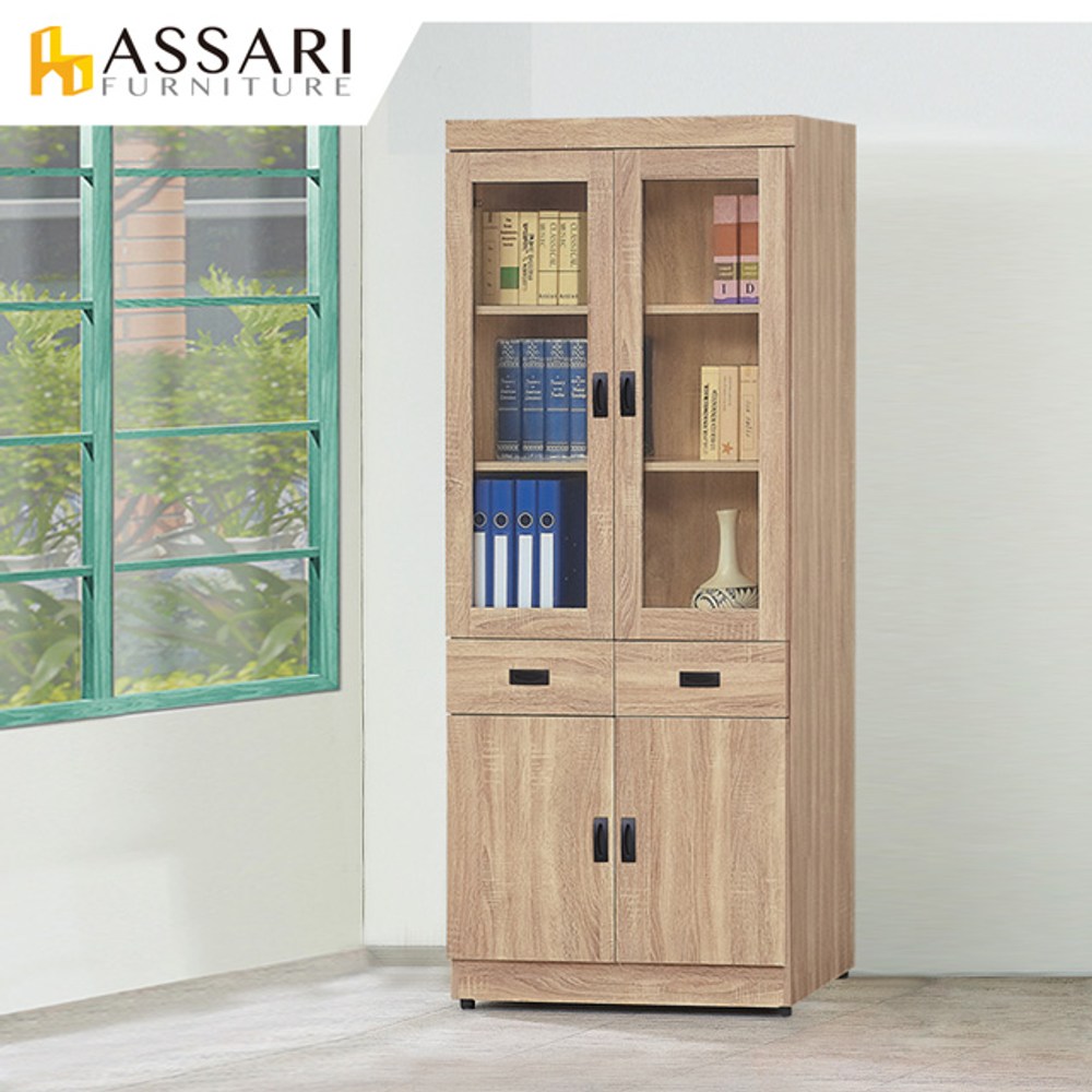 ASSARI-法蘭克木芯板2.7尺四門中抽書櫃(寬80x深32x高18
