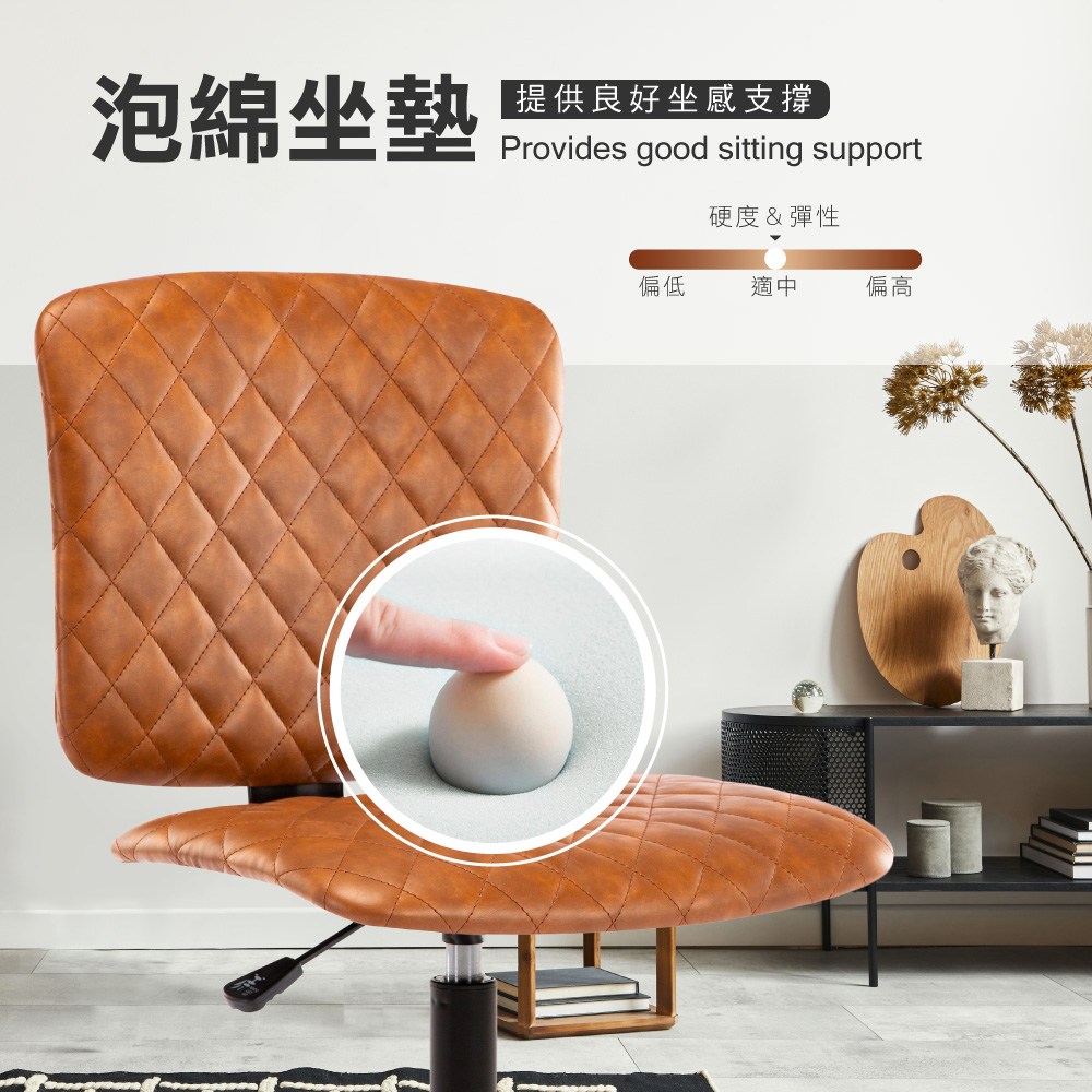 E-home Orlin歐琳工業風復古電腦椅-棕色棕色