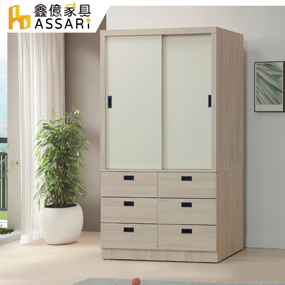 ASSARI-沐澄4尺推門六抽衣櫃(寬120x深58x高200cm)