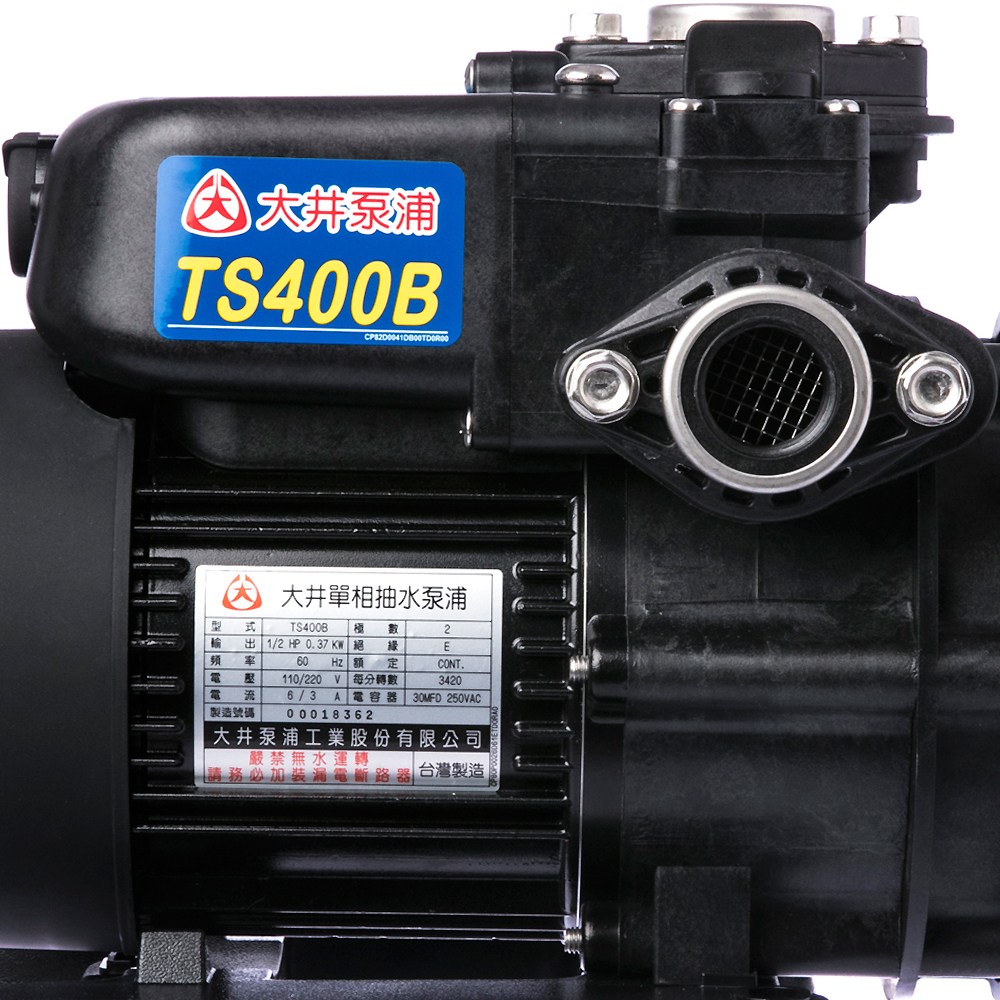 大井1/2HP 3/4英吋低噪音抽水機B抗菌｜五金工具｜特力屋．特力屋線上購物