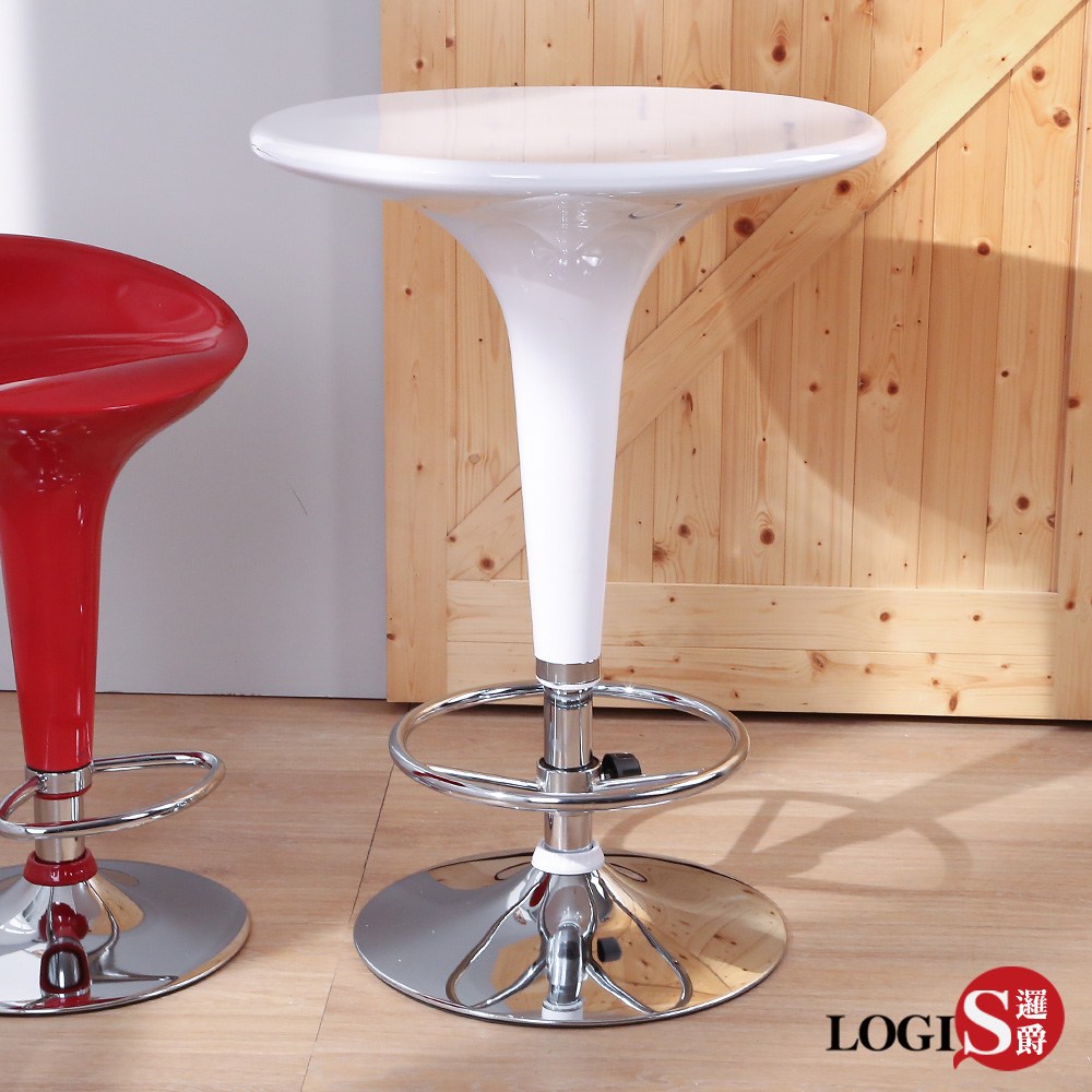 LOGIS 2入佛羅倫絲 高吧桌  圓桌 LOS-H170Xx2紅色兩入