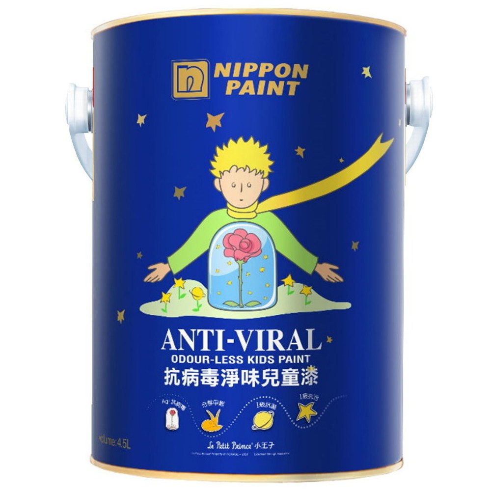 (調漆) 立邦 抗病毒淨味兒童漆4.5L NN1801-4 櫻花彩