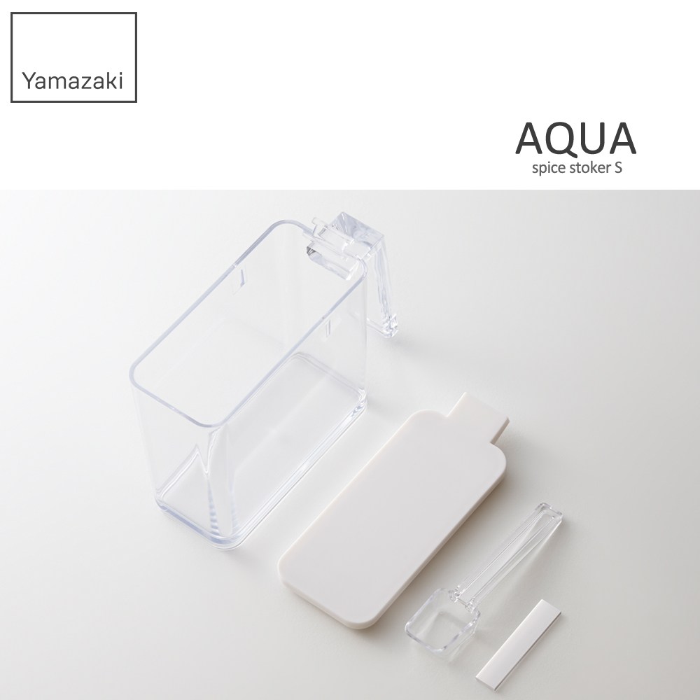 日本【YAMAZAKI】AQUA調味料盒-S(白)