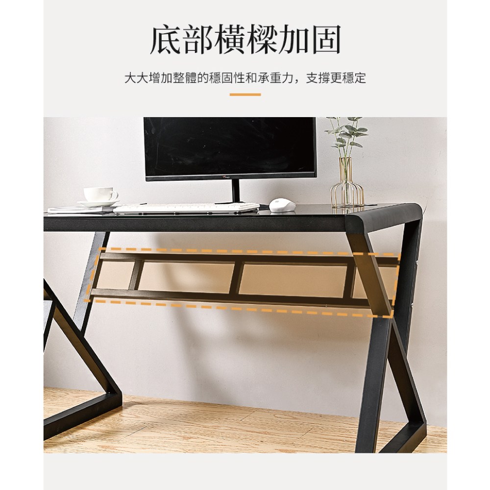 【慢慢家居】科技時尚超穩固鋼化玻璃電腦桌-120cm鋼化玻璃桌- 科技白