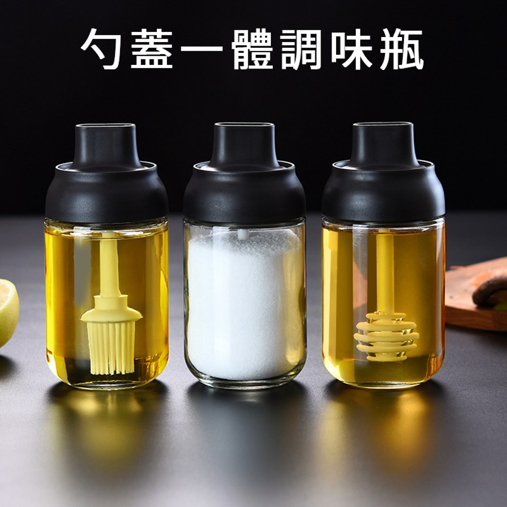 勺蓋一體調味瓶調味罐料理油罐蜂蜜瓶蜂蜜瓶 餐廚用品 特力家購物網