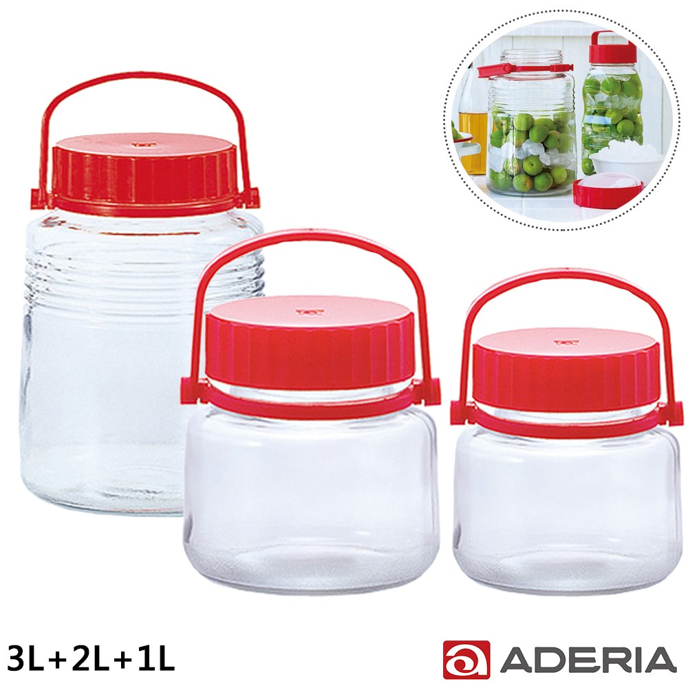 Aderia 日本進口手提式玻璃瓶 醃漬瓶 梅酒瓶3件組 1l 2l 餐具 特力家購物網