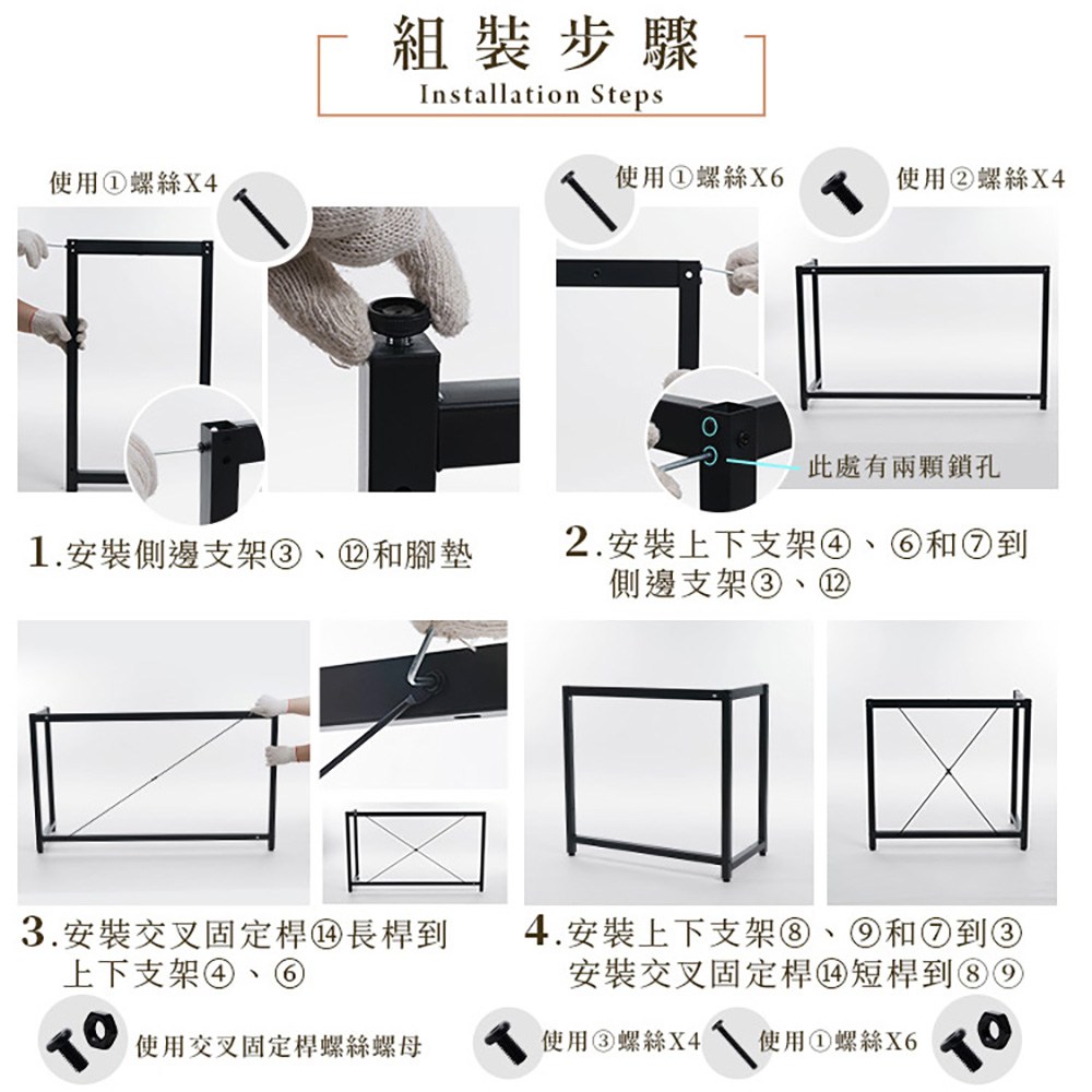 樂嫚妮 簡約L型工作桌/書桌/轉角-黑色黑色