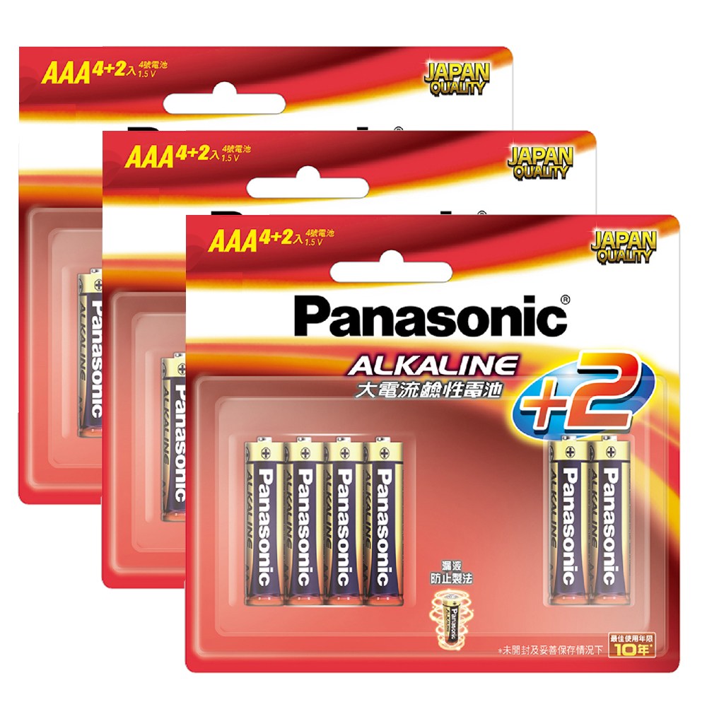 【國際牌 Panasonic】ALKALINE大電流 鹼性電池4號 18入吊卡裝