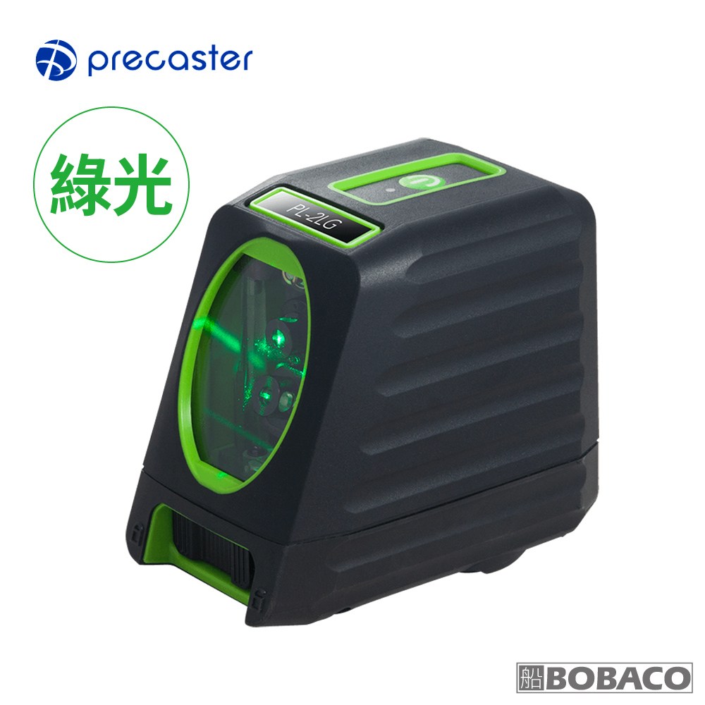Precaster 十字綠光雷射水平儀 (PL-2LG)