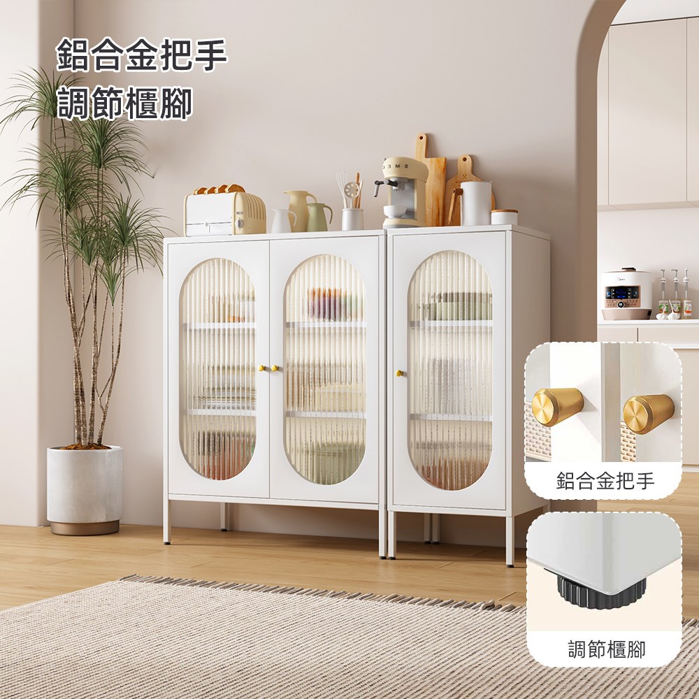 【慢慢家居】北歐簡約多功能廚房置物櫃櫥櫃餐櫃 (雙門款)(餐櫃 餐櫥櫃 廚房置物櫃 置物櫃 玻璃櫃)鐵藝餐櫃-鐵門100長(白)