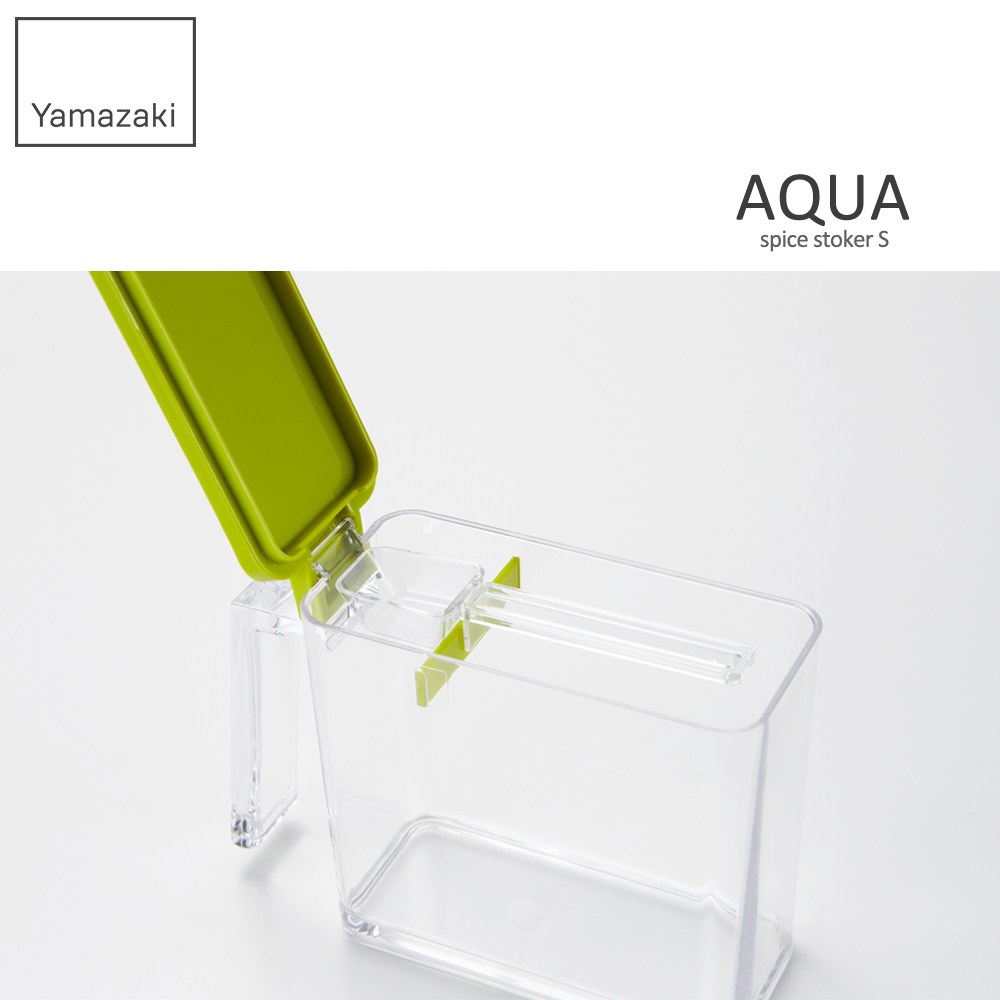 日本【YAMAZAKI】AQUA調味料盒-S(綠)