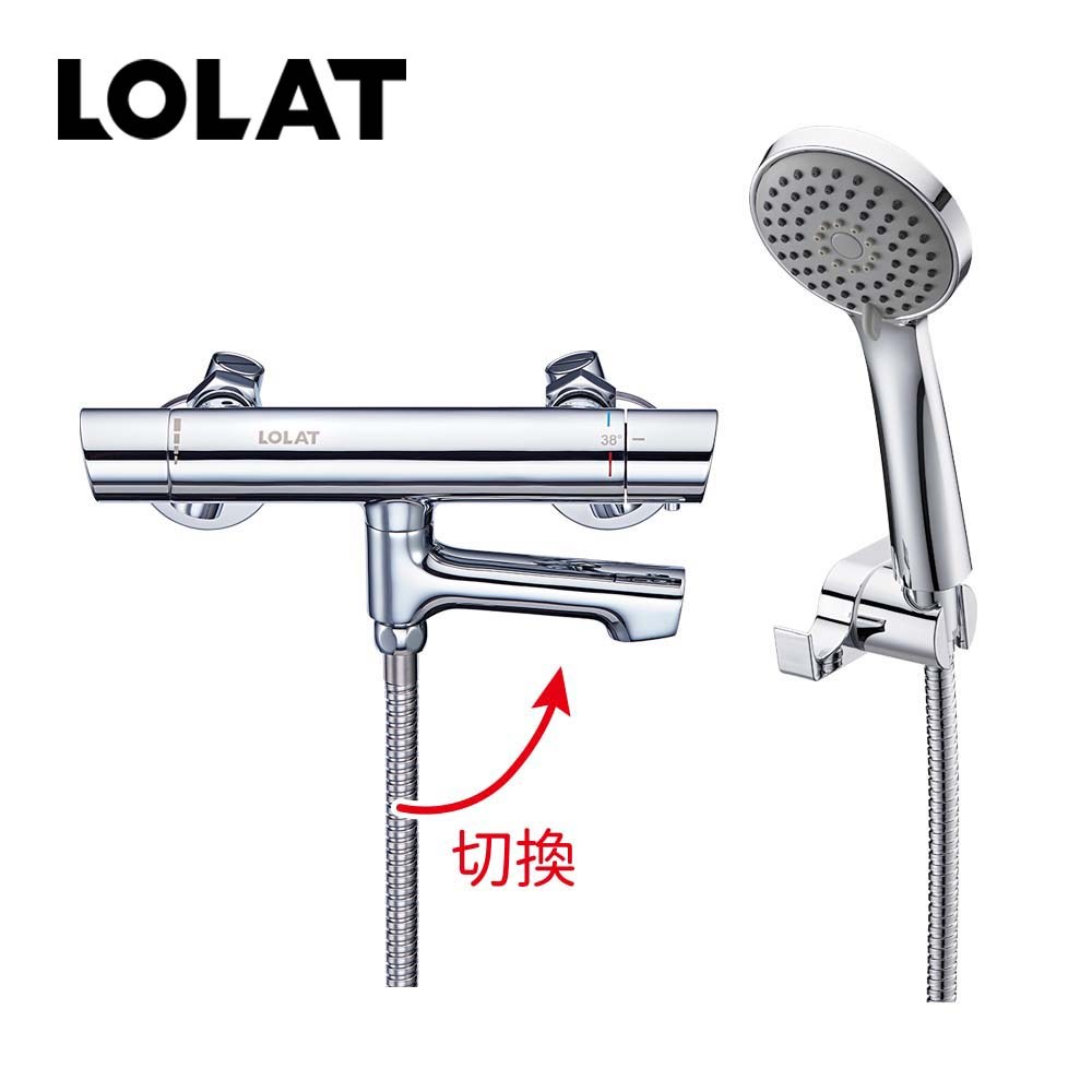 LOLAT 恆溫沐浴龍頭淋浴龍頭TL023SH｜衛浴設備｜特力屋．特力屋線上購物