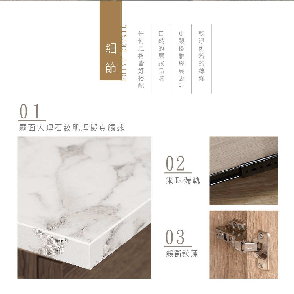 【本木】金德 4尺大茶几